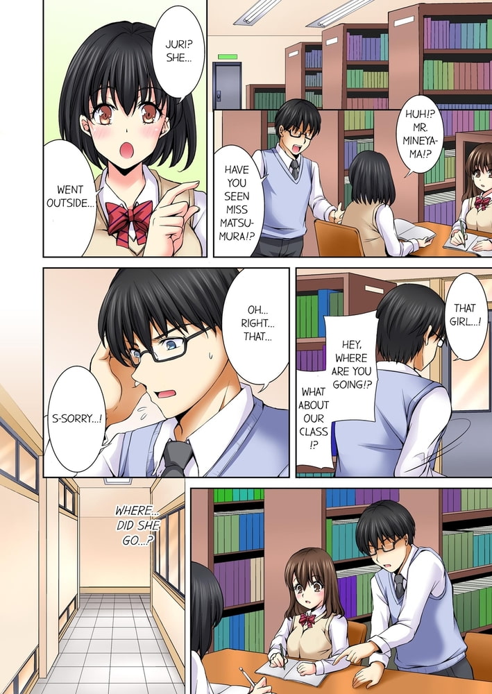 Why Can't I Have Sex With My Teacher? 3 Why Can't I Have Sex With My Teacher? 3