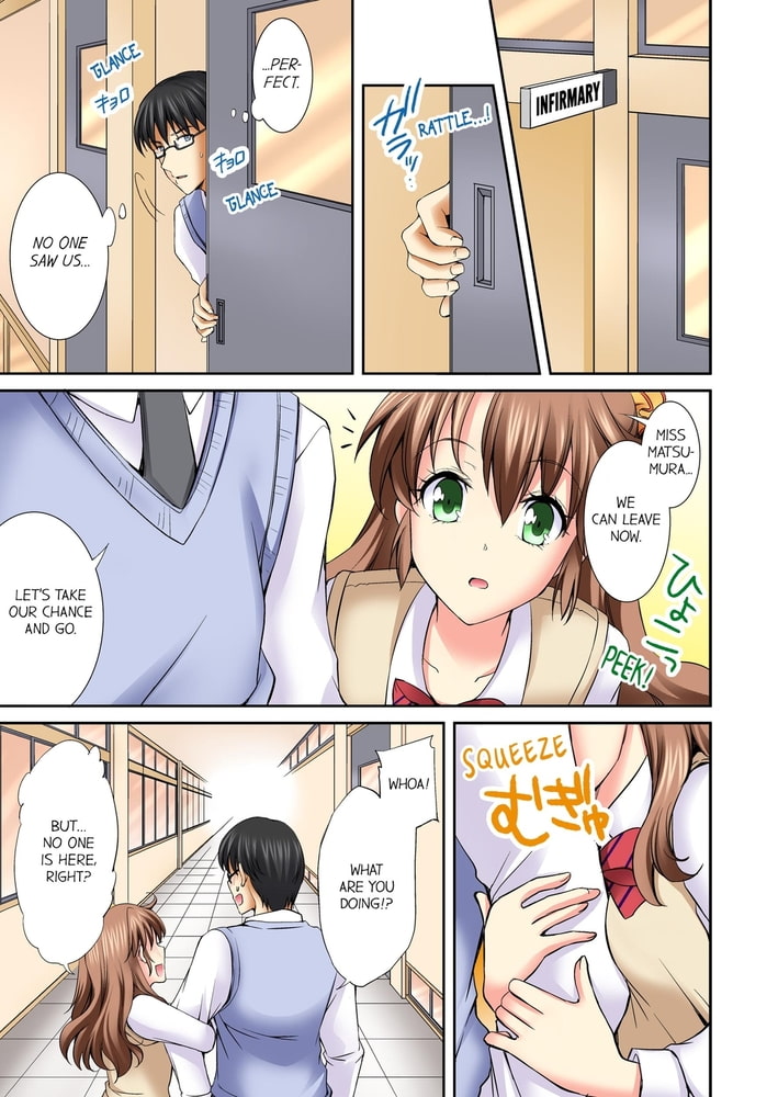Why Can't I Have Sex With My Teacher? 4 Why Can't I Have Sex With My Teacher? 4