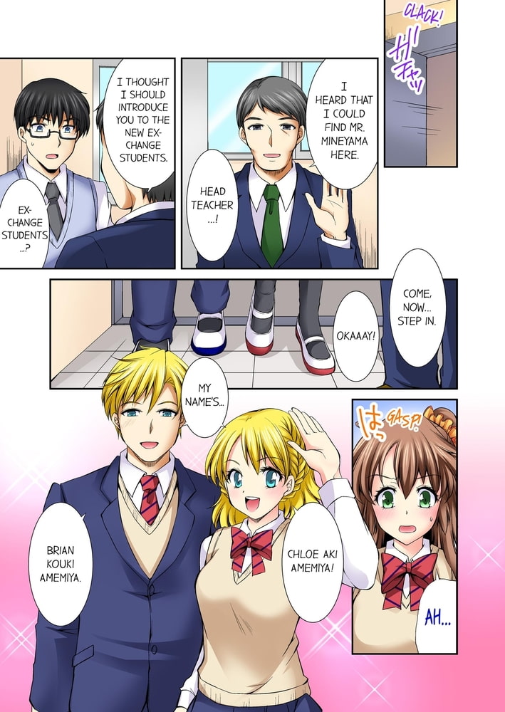 Why Can't I Have Sex With My Teacher? 7 Why Can't I Have Sex With My Teacher? 7