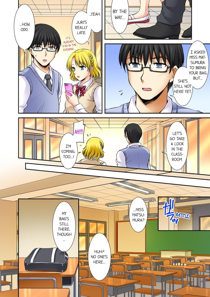 Why Can't I Have Sex With My Teacher? 10