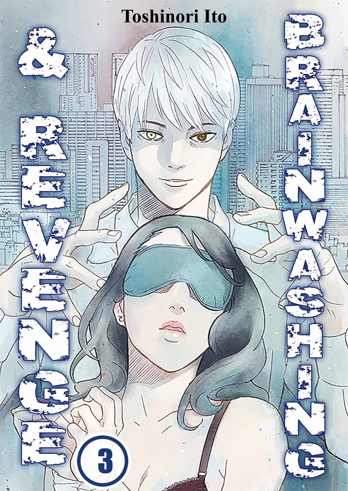 Brainwashing & Revenge 3 Brainwashing & Revenge 3