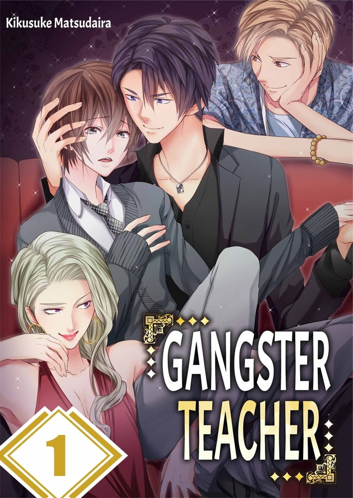 Gangster Teacher 1 Gangster Teacher 1
