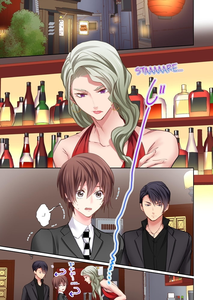Gangster Teacher 3 Gangster Teacher 3