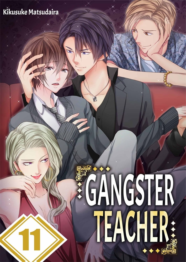 Gangster Teacher 11 Gangster Teacher 11