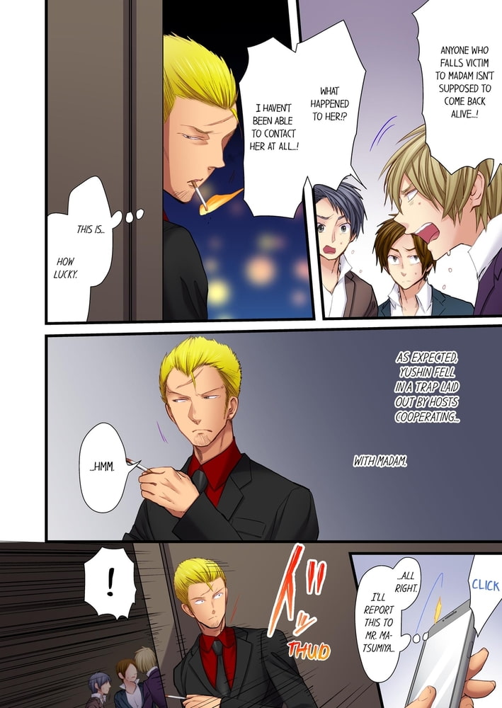 Gangster Teacher 12 Gangster Teacher 12