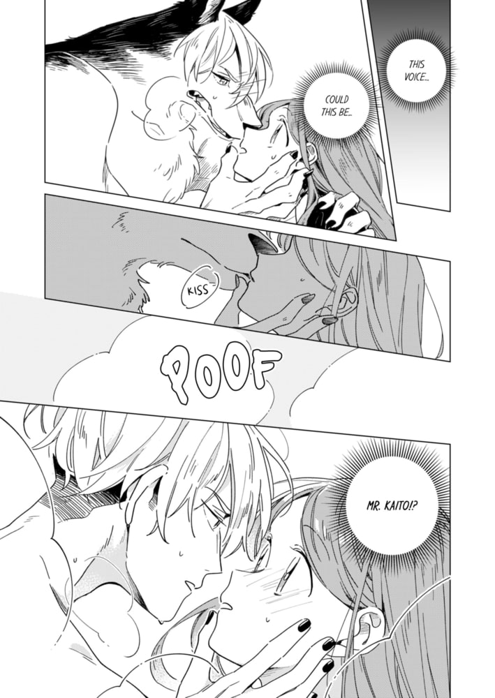 I Became the Prey of a Beast Idol 2