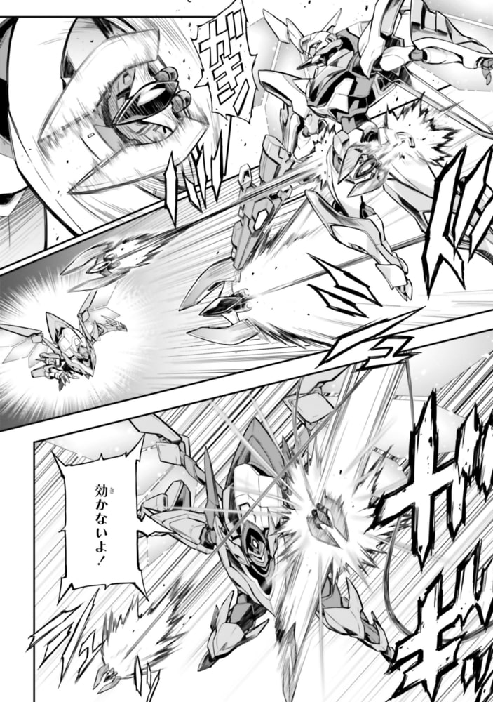 コードギアス 反逆のルルーシュ Re ４ Kadokawa Dlsite Comipo