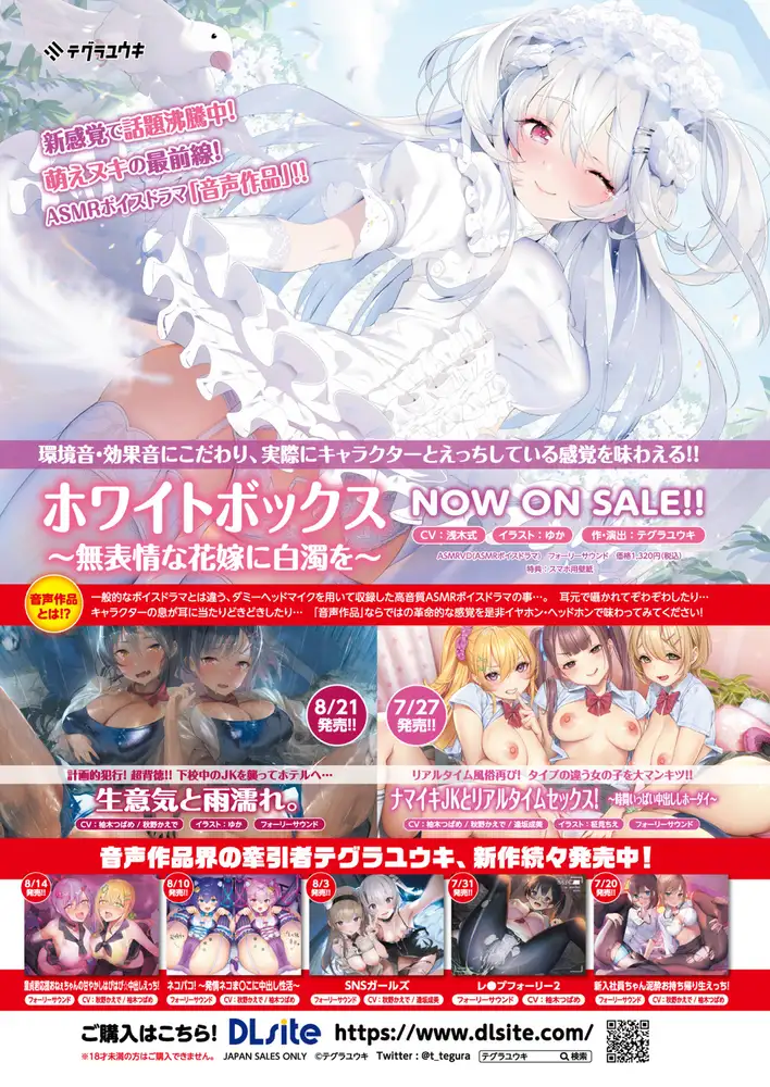sub-image_3