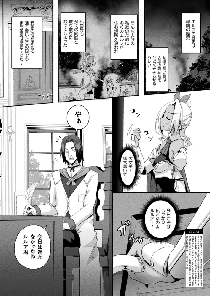 sub-image_59