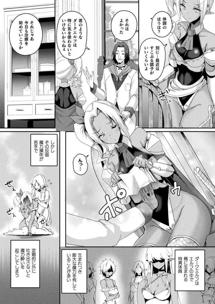 sub-image_60