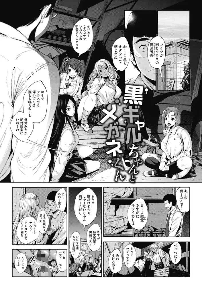 sub-image_3