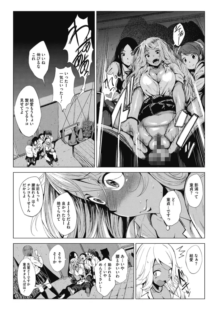 sub-image_4