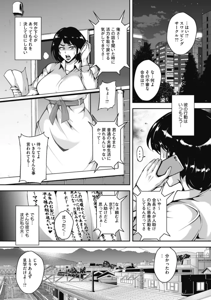 sub-image_4
