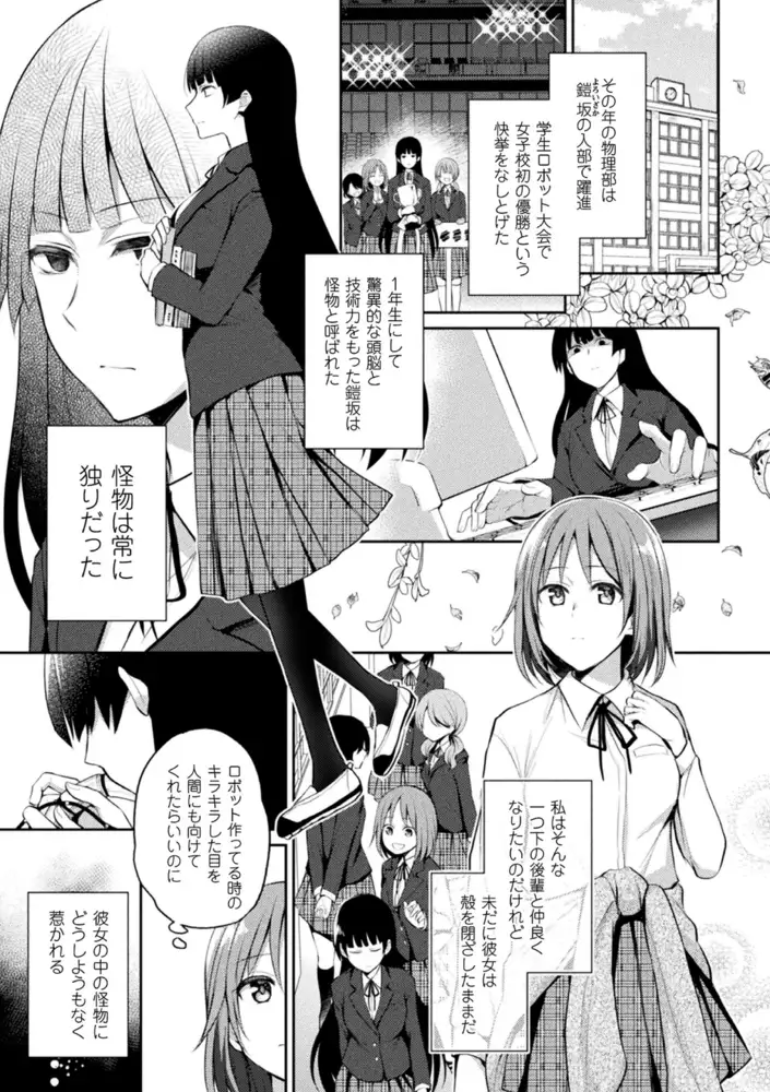 sub-image_20