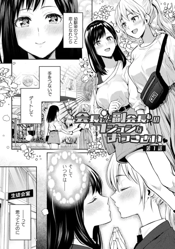sub-image_2