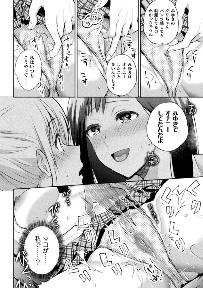 sub-image_6