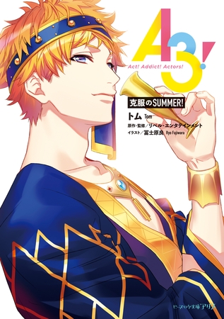 A3 克服のsummer Kadokawa Dlsite Comipo