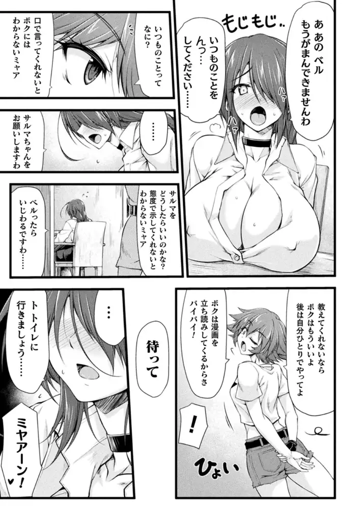 sub-image_10