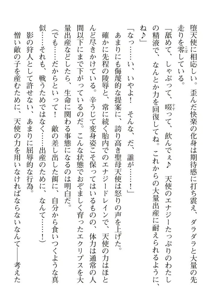 sub-image_123