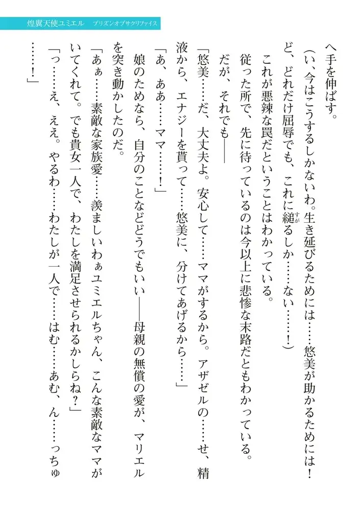 sub-image_126