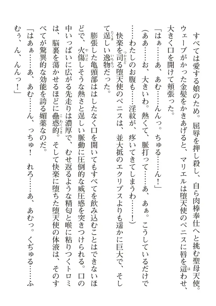 sub-image_127