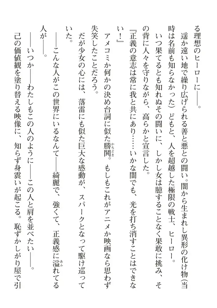 sub-image_13