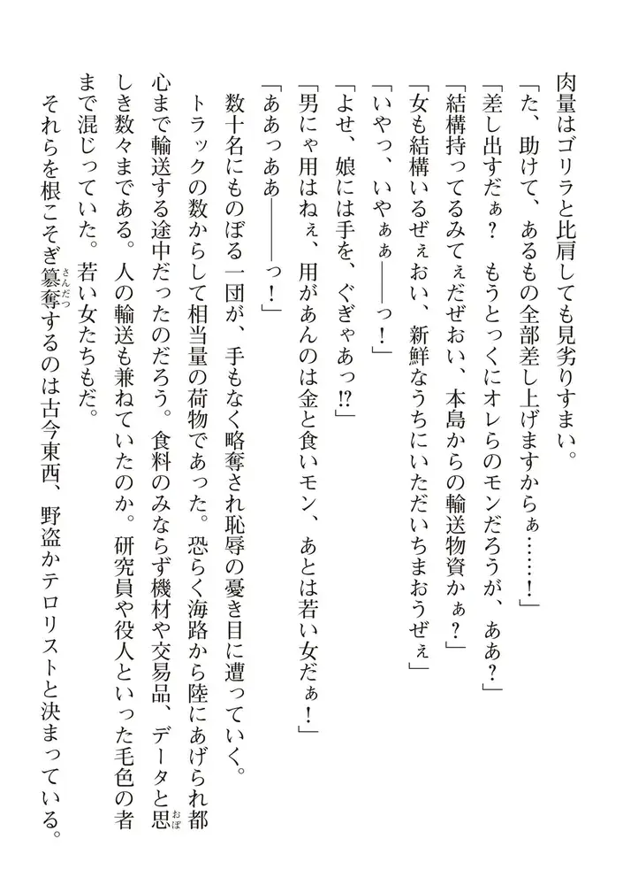 sub-image_15