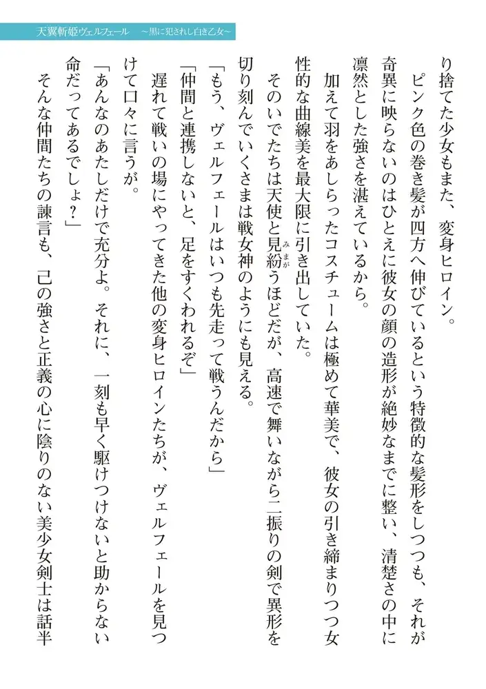 sub-image_22