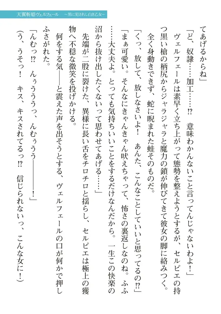 sub-image_26