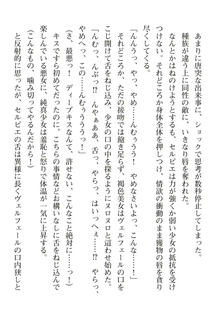 sub-image_27