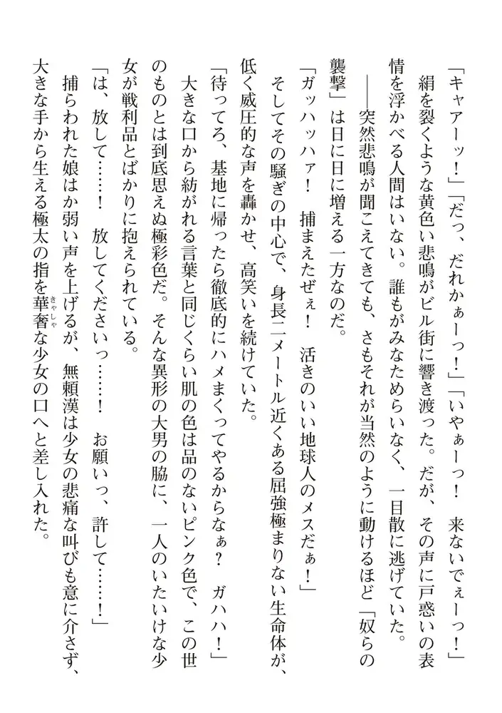 sub-image_35