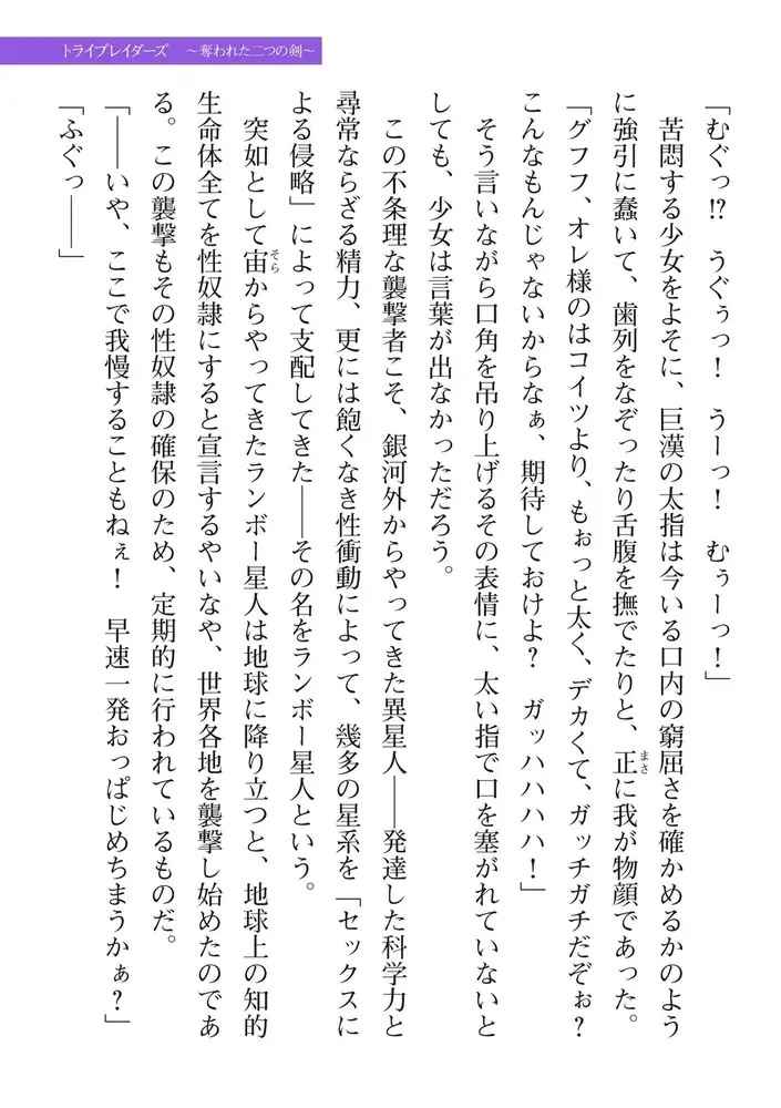sub-image_36