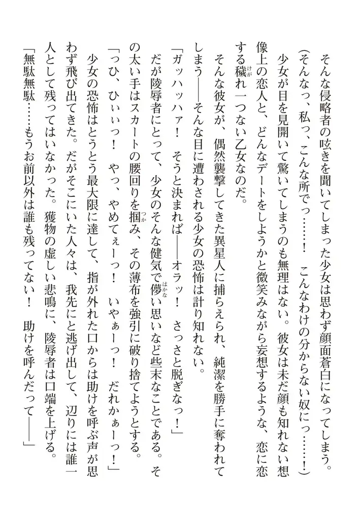 sub-image_37