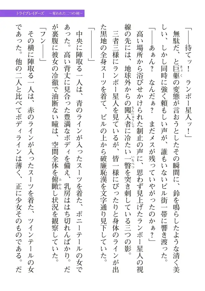 sub-image_38