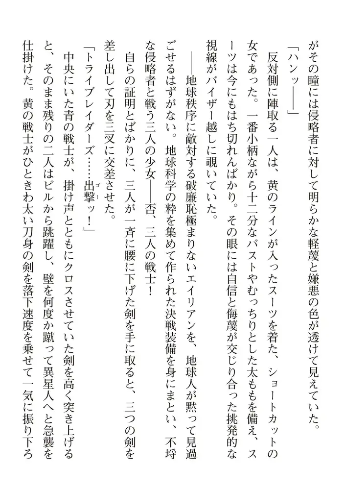 sub-image_39