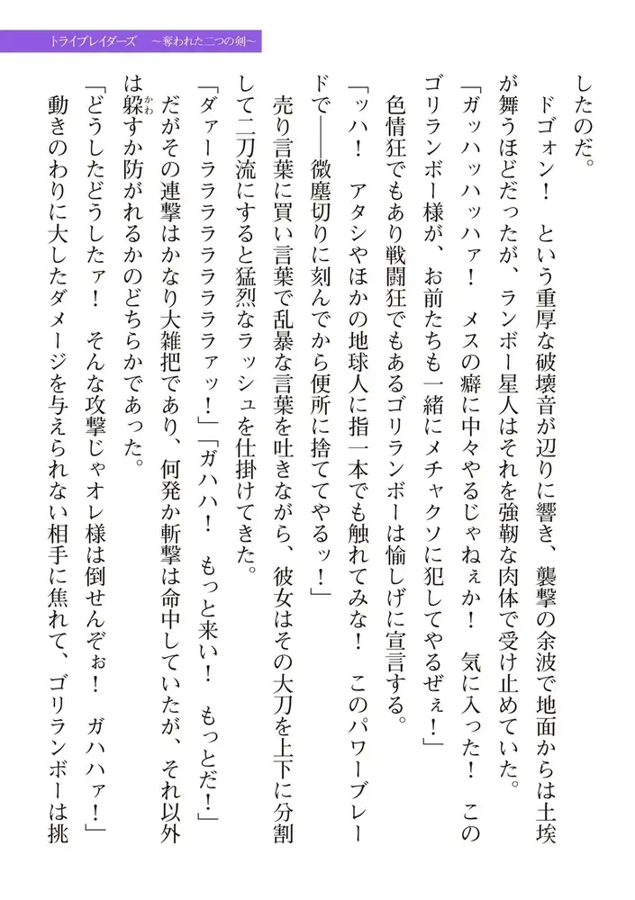 sub-image_40
