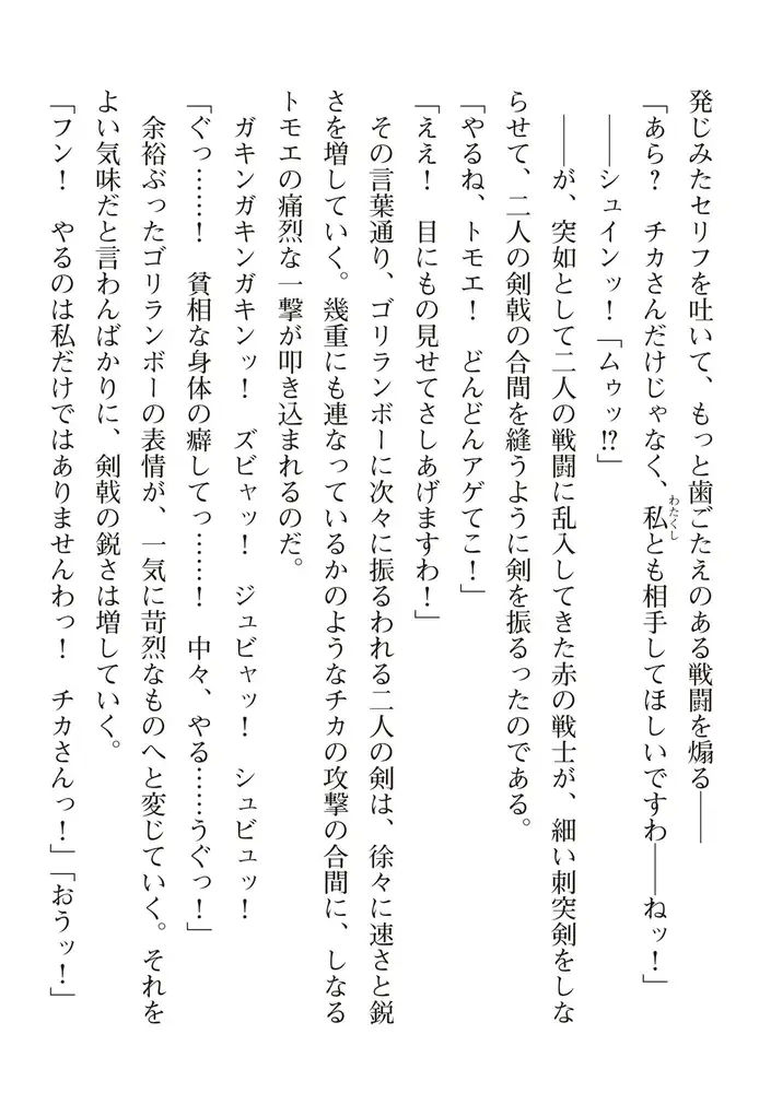 sub-image_41