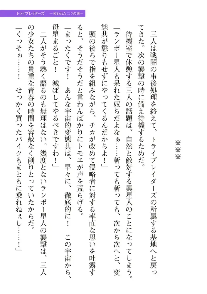 sub-image_44