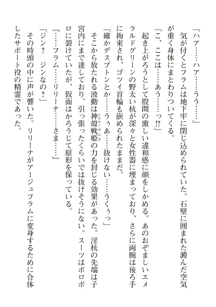 sub-image_53