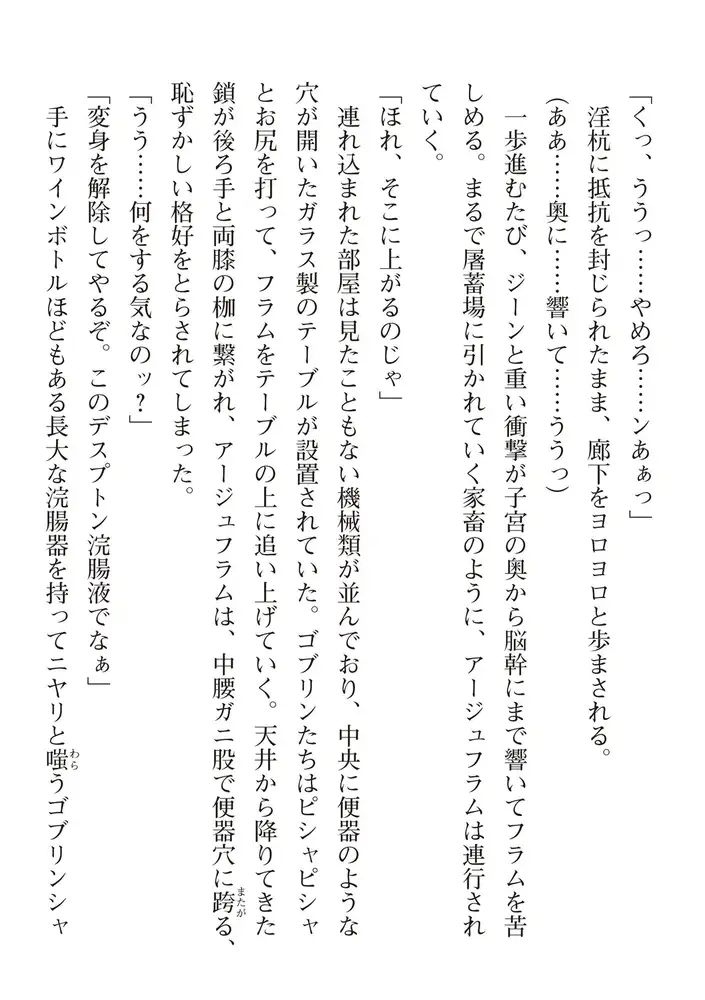 sub-image_55