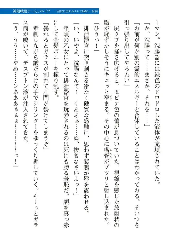 sub-image_56