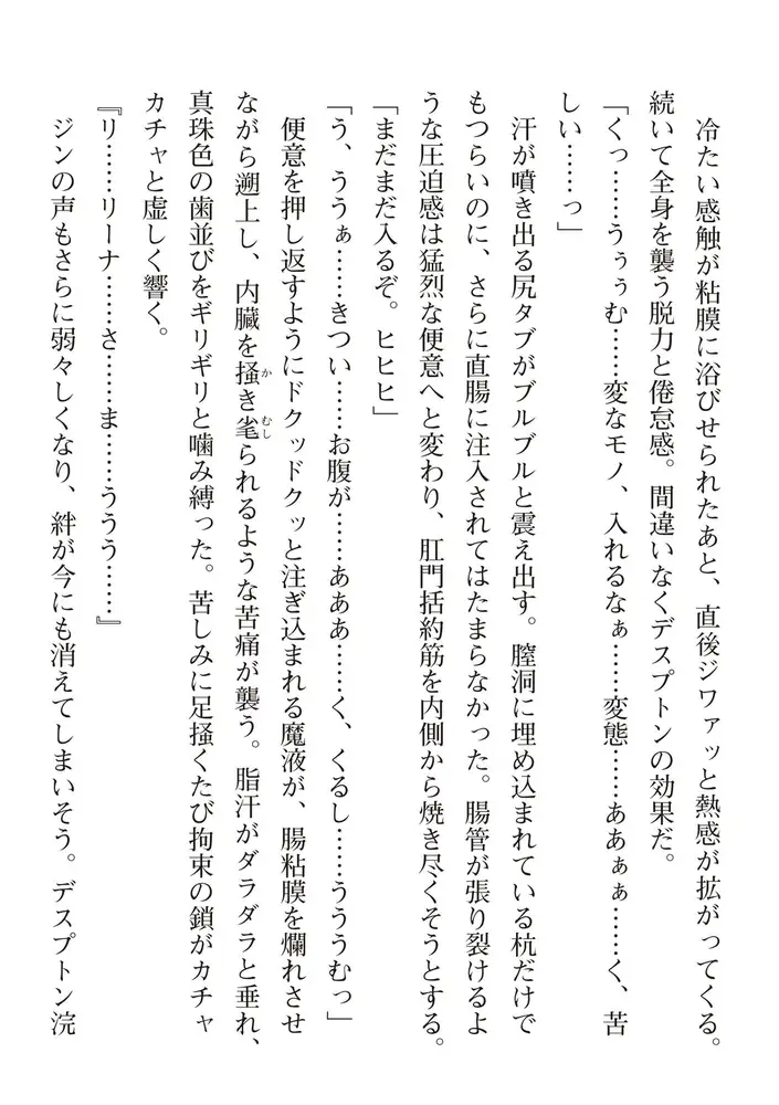 sub-image_57