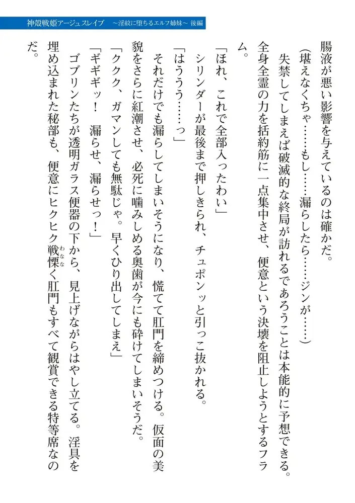 sub-image_58