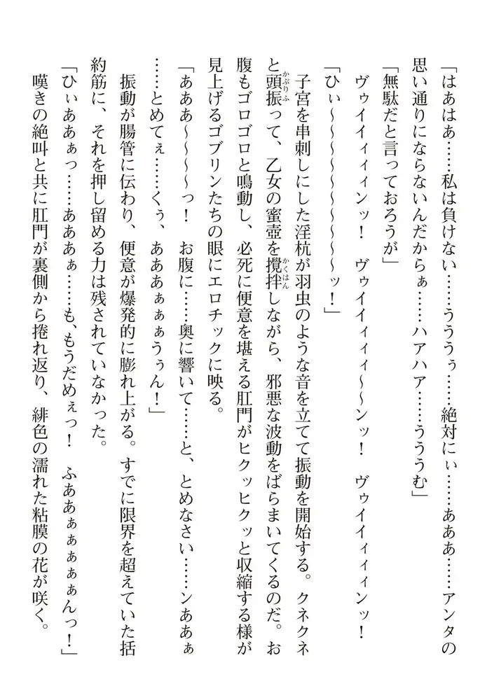 sub-image_59