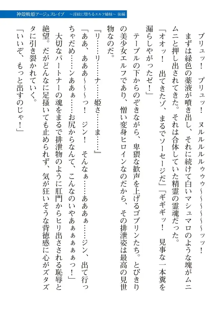 sub-image_60