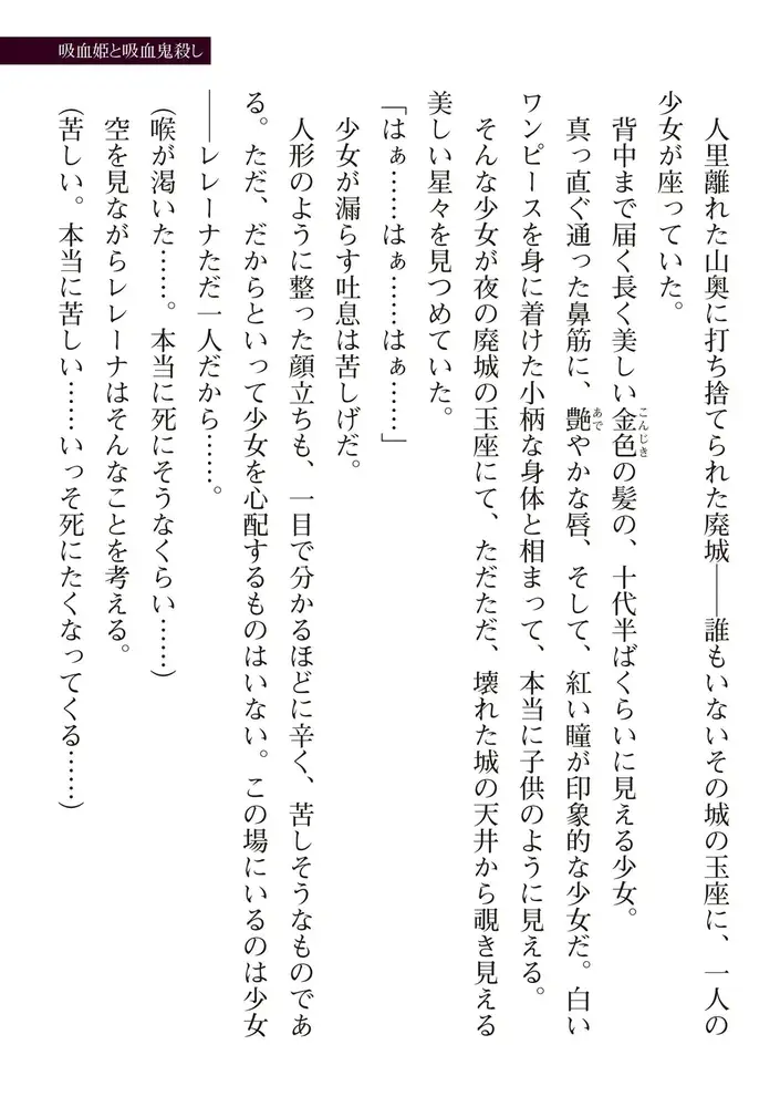 sub-image_64