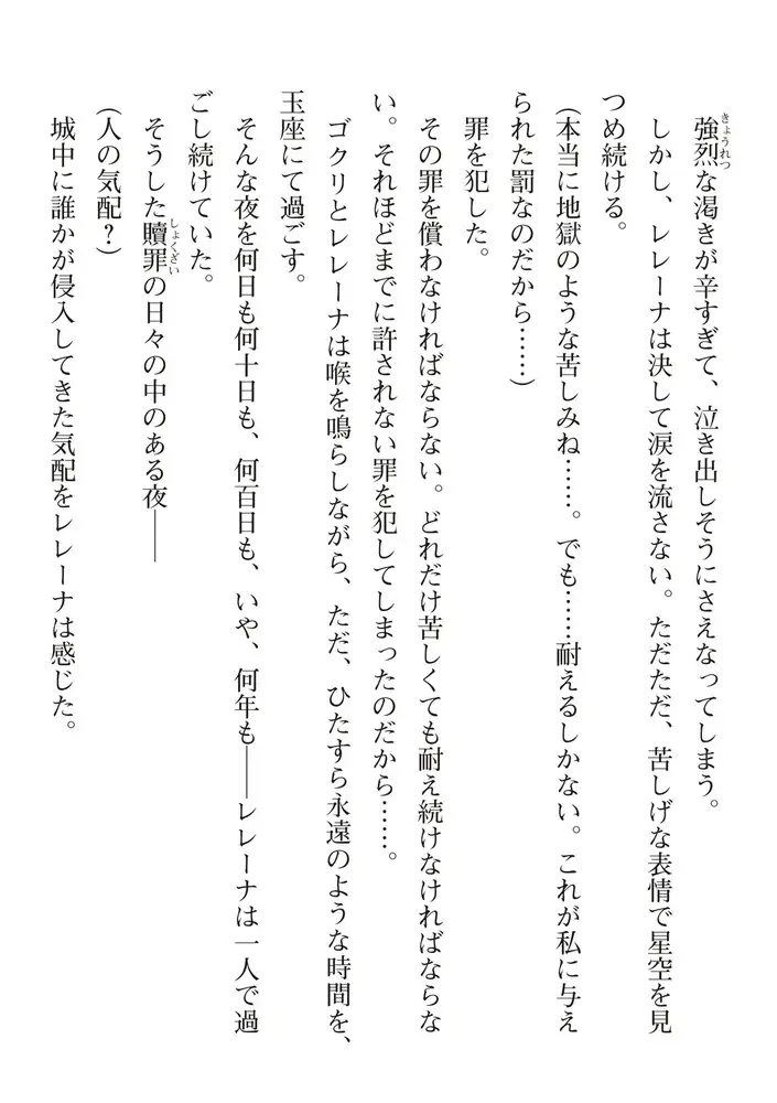 sub-image_65
