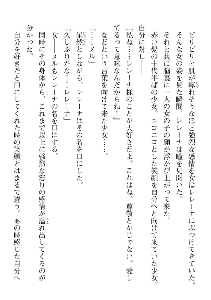 sub-image_67