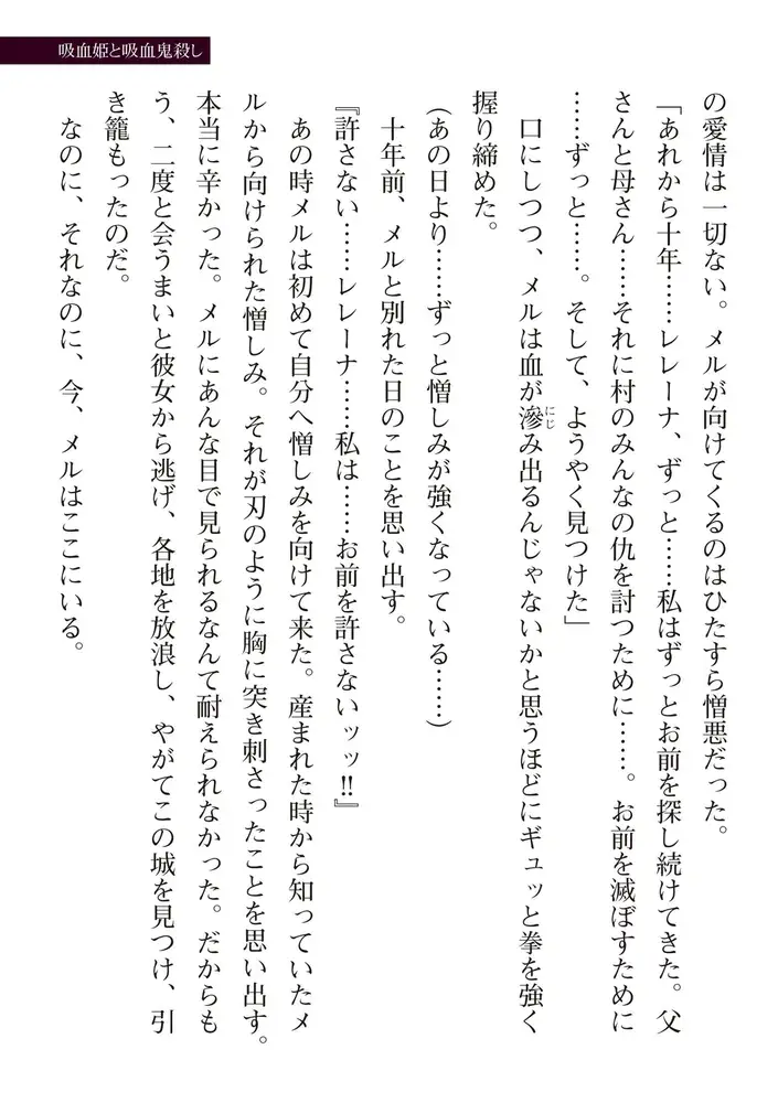 sub-image_68