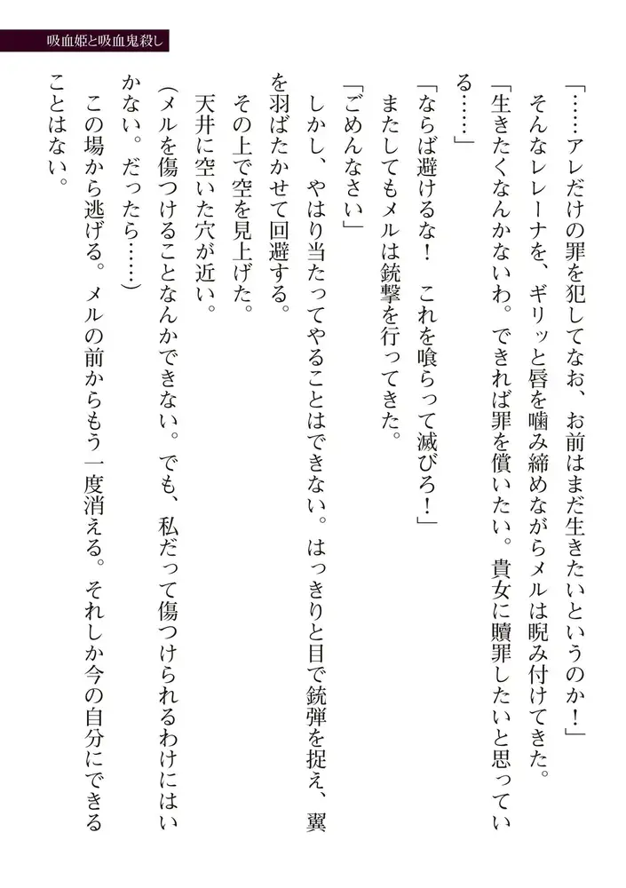 sub-image_72